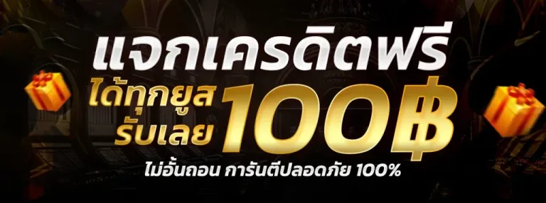 naza88win